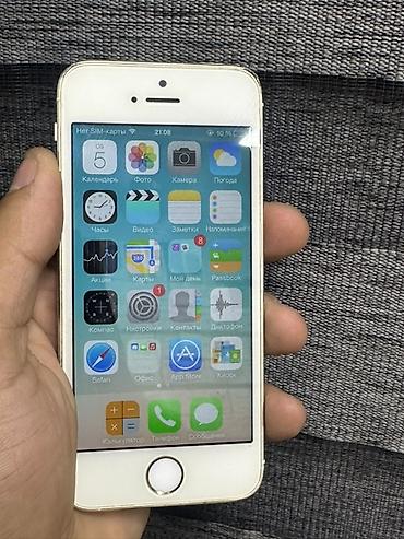 apple 5s 32gb: IPhone 5s, 16 GB, Qızılı, Barmaq izi — 2