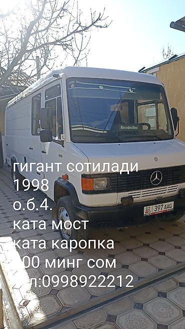 g2 master: Mercedes-Benz T1: 1998 г., 0.4 л, Механика, Дизель, Фургон — 1