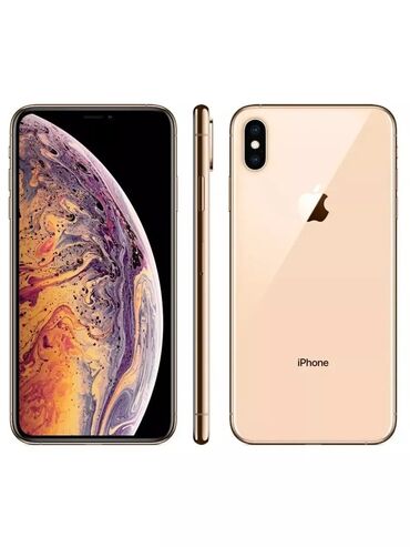 Apple iPhone: IPhone Xs, Б/у, 256 ГБ, Золотой, Чехол, 77 %