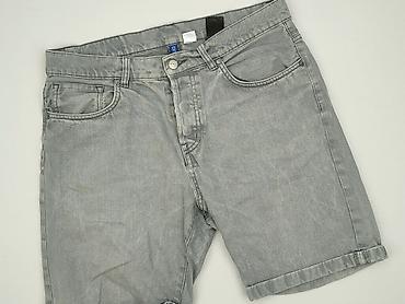 cos basic: H&M Divided, Szorty dla mężczyzn, rozmiar L — 1