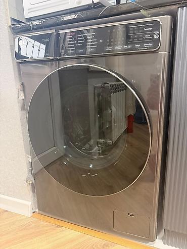 balaca matorlar: Paltaryuyan maşın LG, 9 kq, Yeni, Avtomat, Qurutma var, Kredit yoxdur, Ödənişli çatdırılma — 1