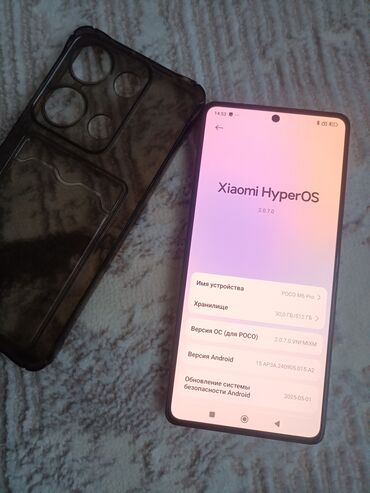 поко х6 про цена бишкек: Poco M6 Pro, Б/у, 512 ГБ, цвет - Черный, 2 SIM