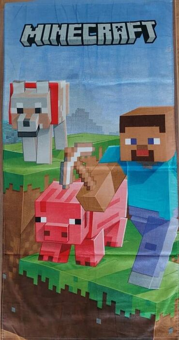 Ostale dečije stvari: Deciji cebici
140*70
0din — 19