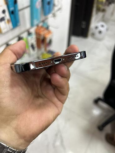 iphone 11 pro ucuz qiymete: IPhone 12 Pro Max, 256 GB, Pacific Blue — 5
