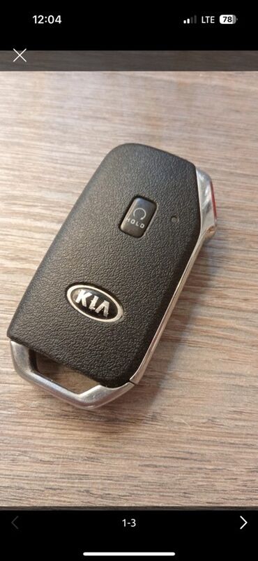 купить двигатель дизельный: Ачкыч Kia Оригинал