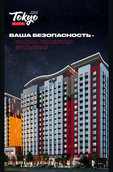 1: 🔥ЗАКРЫТЫЕ ПРОДАЖИ🔥 БАРТЕР МАШИНЫ РАСМАТРИВАЕМ САМЫЕ ВЫГОДНЫЕ ЦЕНЫ — 1