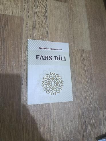 alcipan tavan fiqurlari: Xarici dil kursu, Fars dili, Böyüklər üçün — 1