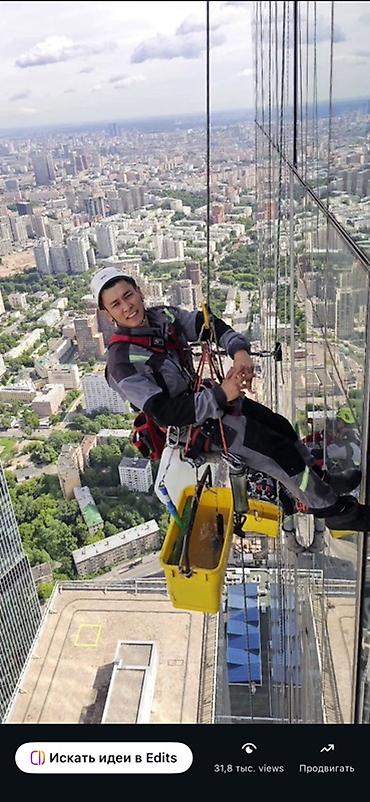 Курулуш жана оңдоо кызматтары: Промышленный альпинизм — высотные работы “под ключ” Услуги: Установка — 1