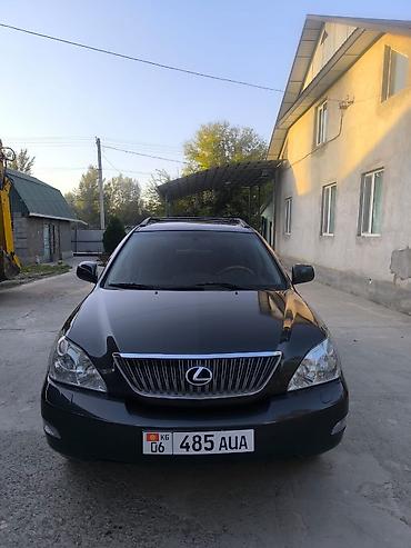катушка зажигания лексус рх 300: Lexus RX: 2005 г., 3.3 л, Автомат, Газ, Кроссовер — 1