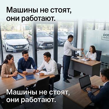 выкуп такси: Стать партнером Вместе с: Готовые договоры и контракты — 7