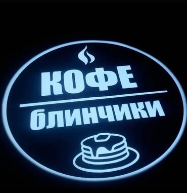 лазерный уровень строительный: 3D печать, Высокоточная печать, УФ печать, | Вывески, Наклейки