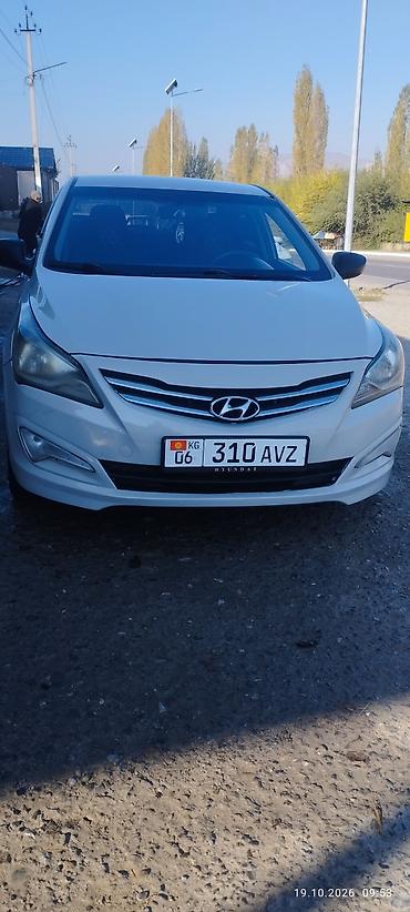 присадка для дизельного топлива бишкек: Hyundai Solaris: 2015 г., 1.6 л, Автомат, Бензин, Седан — 1