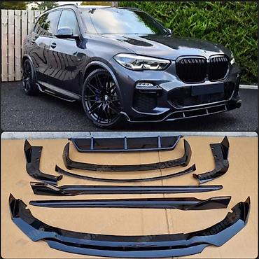 Аксессуары и тюнинг: Аэродинамический обвес для BMW X5 (G05) парадигма Комплектация: - — 1