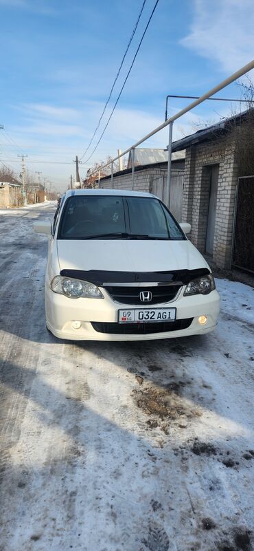 танар продаю: Honda Odyssey: 2002 г., 2.3 л, Автомат, Газ, Минивэн