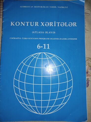 kontur xerite v Azərbaycan | KITABLAR, JURNALLAR, CD, DVD: Kontur xəritələr 6-11