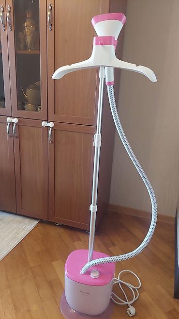 s21 plus: Philips EasyTouch Plus buxarlı geyim ütüləyicisi Orginal maldır — 1