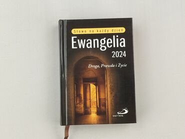 Książka, gatunek - Literatura faktu, stan - Idealny