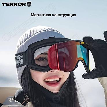 Сноуборды: 🟠 Сноубордическая маска TERROR COOL 🟠 ⠀ Стильные и технологичные маски — 5