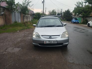 Honda: Honda Civic: 2001 г., 1.5 л, Автомат, Бензин, Хэтчбэк