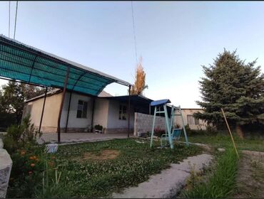 срочно продаю дом лебединовка: Дом, 100 м², 4 комнаты, Собственник, Старый ремонт