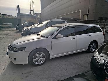 Honda: Honda Accord: 2005 г., 2.4 л, Типтроник, Бензин, Универсал — 5