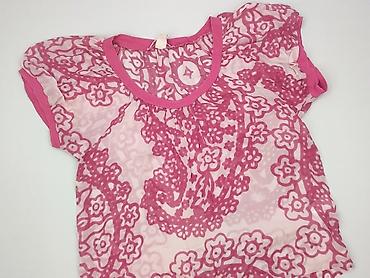 elegancki bluzki: Nolita, Bluzka damska, rozmiar 2XL — 1