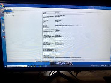 комп i5: Характеристики: пк номер 1 Процессор: Intel Core i3-2130 (2 ядра / 4 — 2