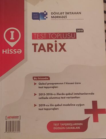 taim kurikulum test kitabı pdf: Kitablar, jurnallar, CD, DVD