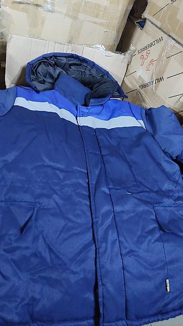 Спецодежда: Мужская утеплённая спецодежда для холодной погоды. Комплекты и — 10