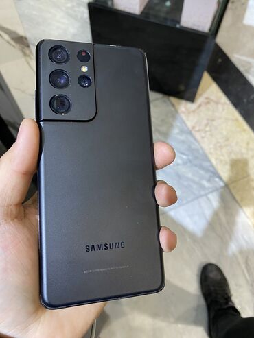 chanel ultra correction lift in Кыргызстан | КОСМЕТИКА: Samsung Galaxy S21 Ultra | 256 ГБ | Черный | Гарантия, Трещины, царапины, Сенсорный