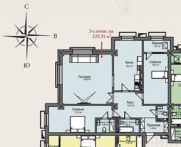 Продажа квартир: 3 комнаты, 129 м², Асанбай мкр Элитка, 14 этаж, ПСО (под самоотделку) — 1