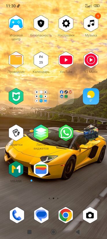 телефоны в оше цена самсунг: Redmi, Redmi 13C, Б/у, 128 ГБ, 2 SIM