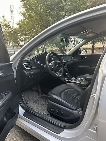 kaiyi e5: Kia K5: 2020 г., Автомат, Газ, Седан — 5