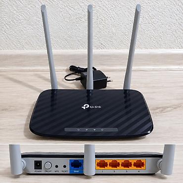 tplink c24: 2.4/5G Wi-Fi роутер TP-LINK Archer C20. 2-диапазонный, 3-антенный — 1