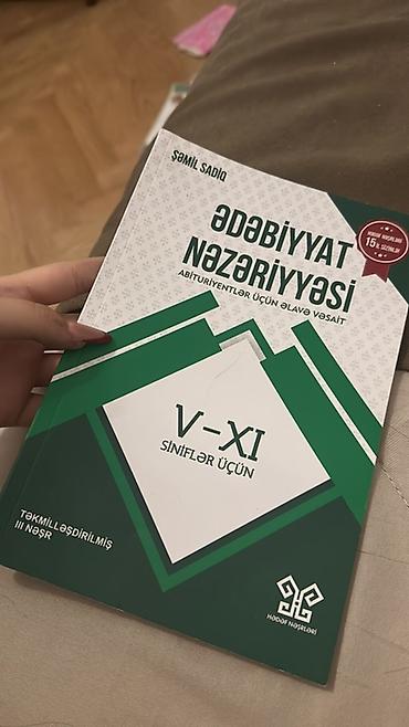 Kitablar və jurnallar: Məhsul: “Ədəbiyyat Nəzəriyyəsi” – abituriyentlər üçün əlavə vəsait — 1