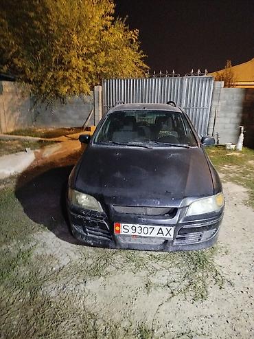 митсубиси спес стар: Mitsubishi Space Star: 2004 г., 1.6 л, Механика, Бензин, Универсал — 1