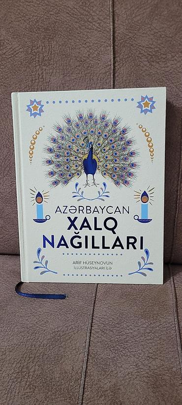 məktəb çanta: Məktəb çantaları — 1