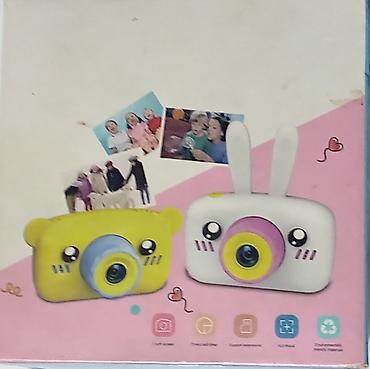 mini dv kamera: Uşaq fotoaparatı — 2