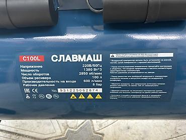 Аренда инструментов: Сдам в аренду Утюги, Строительные леса, Опалубки — 3