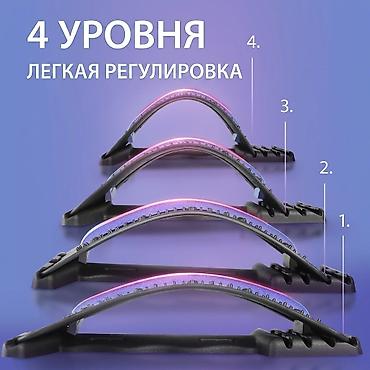 подставка для ног: Массажер Для спины, Новый — 2