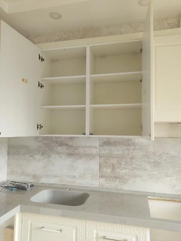 60x120: Ölçüləri 2.05x4.2. Yüksək keyfiyyətli membrandan düzəldilib. Üst — 2