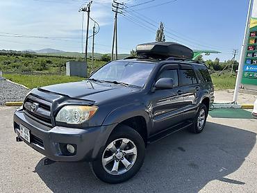 Toyota: Toyota 4Runner: 2006 г. — 3