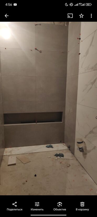 Штукатурка, шпаклевка: Шпаклевка стен, Шпаклевка потолков, Декоративная штукатурка Больше 6 лет опыта — 6