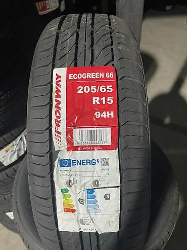 d 110: Шины 205 / 65 / R 15, Лето, Новый, Легковые, Китай, Fronway — 1