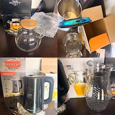 juicer machine: 1500 сом отдам 3в1 набор Писать в ВОТСАП сразу Стеклозавод Дордой — 1