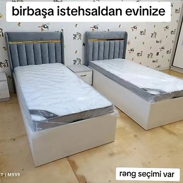 turhan matras: Yeni, Təknəfərlik çarpayı, Bazasız, Matras ilə, Siyirməsiz — 1