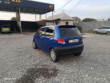 chery icar: Daewoo Matiz: 2013 г., 0.8 л, Механика, Бензин, Хэтчбэк — 5