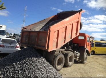 битонные плиты: 🚛 Прочный, чистый отсев с бесплатной доставкой! ▪ Подходит для заливки