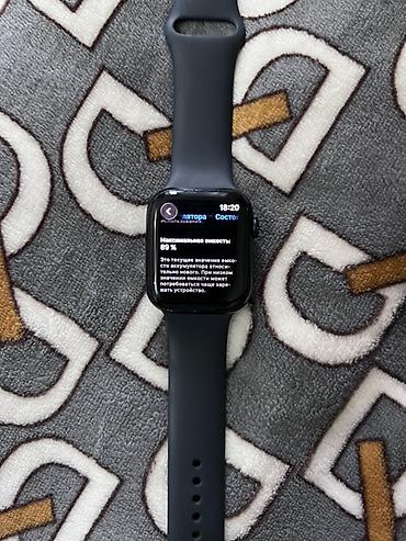 garmin captain: Apple Watch Series 9, 45 мм, алюминий, цвет Midnight — 1