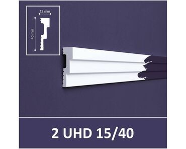 Стандартный плинтус: Ищете качественную лепнину для стильного интерьера? Предлагаем — 12